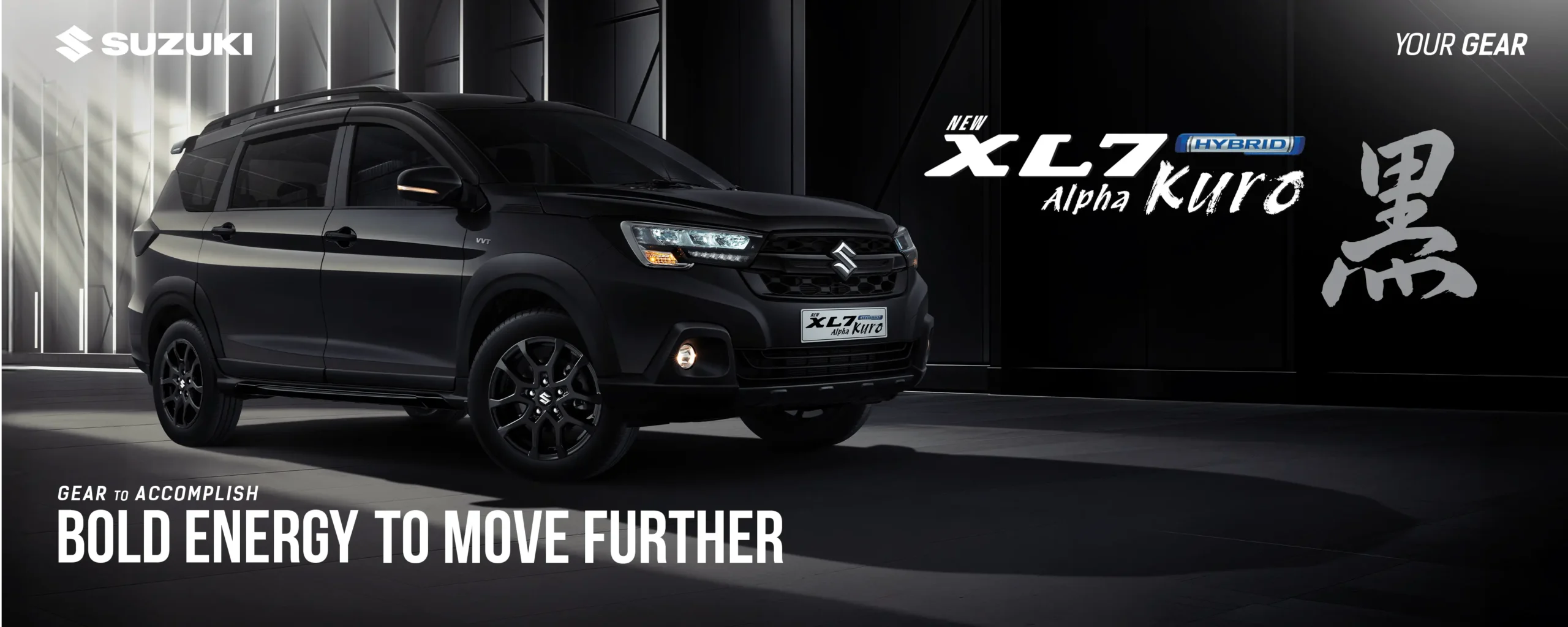 images_slider_1758253885